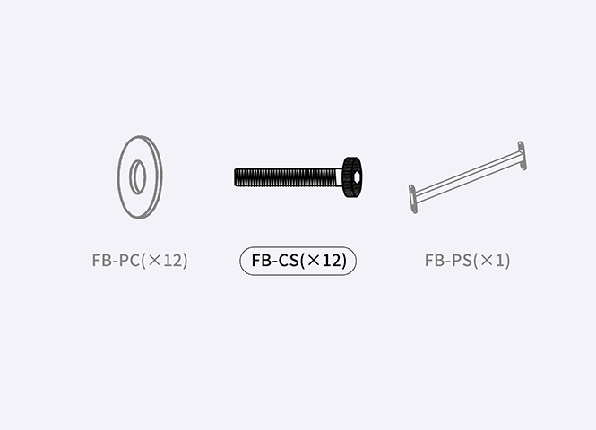 Find The Part Number