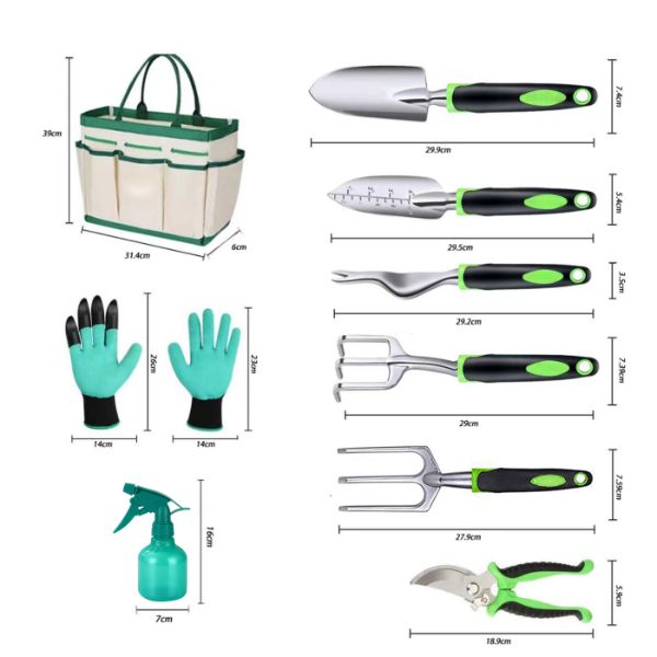 Gardening Tools - 7 Pcs